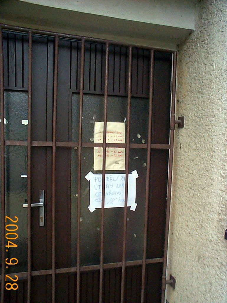 DCP17080.JPG