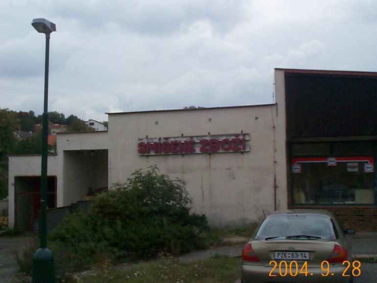 DCP17084.JPG