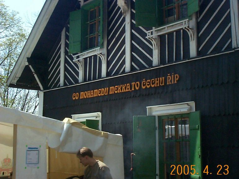 DCP17701.JPG