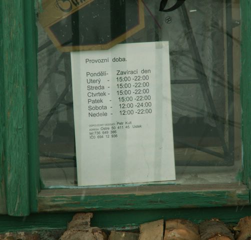 060204_PICT0042.JPG