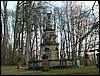 060415_PICT0026.JPG
