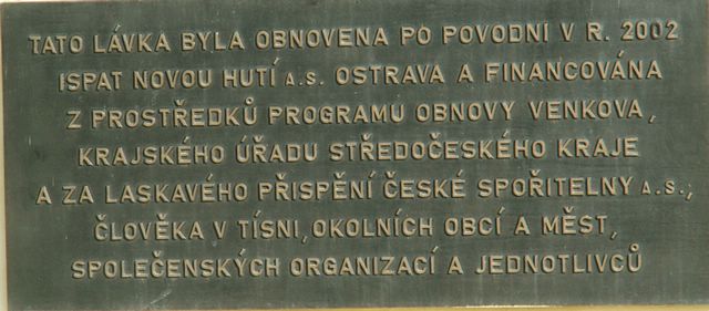 060705_PICT0006.JPG