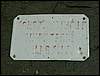 060909_PICT0091.JPG