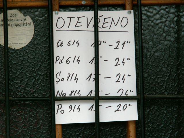 070407_PICT0043.JPG
