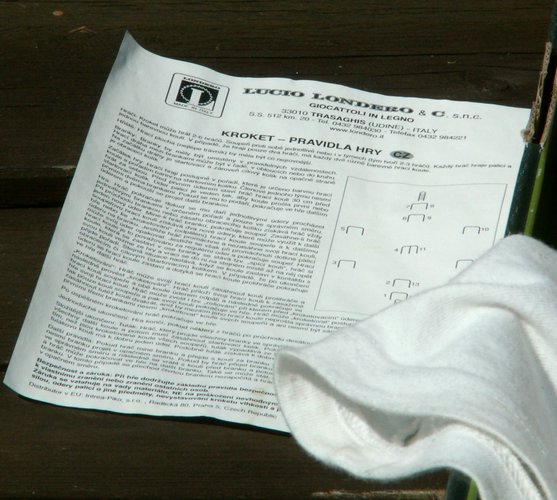 070824_PICT0018.JPG