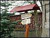 080322_PICT0066.JPG