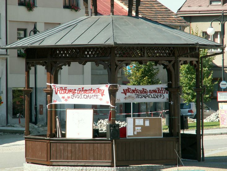080906_PICT0071.JPG