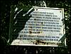 080906_PICT0027.JPG
