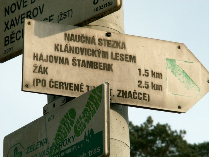 091227_PICT0005.JPG