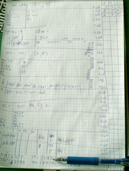 091227_PICT0010.JPG