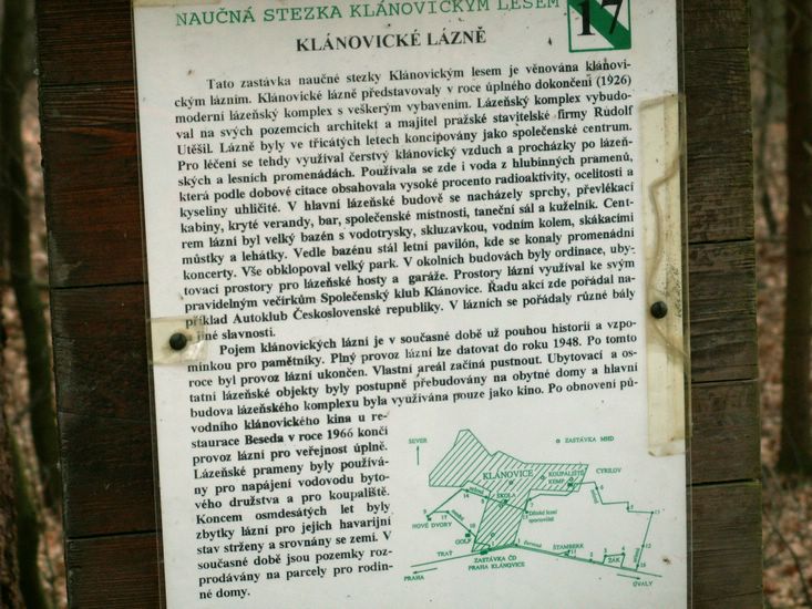 091227_PICT0024.JPG