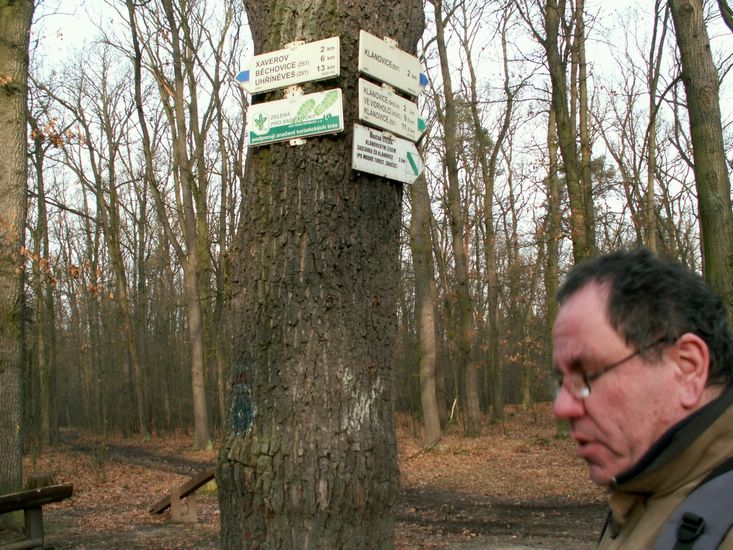091227_PICT0025.JPG