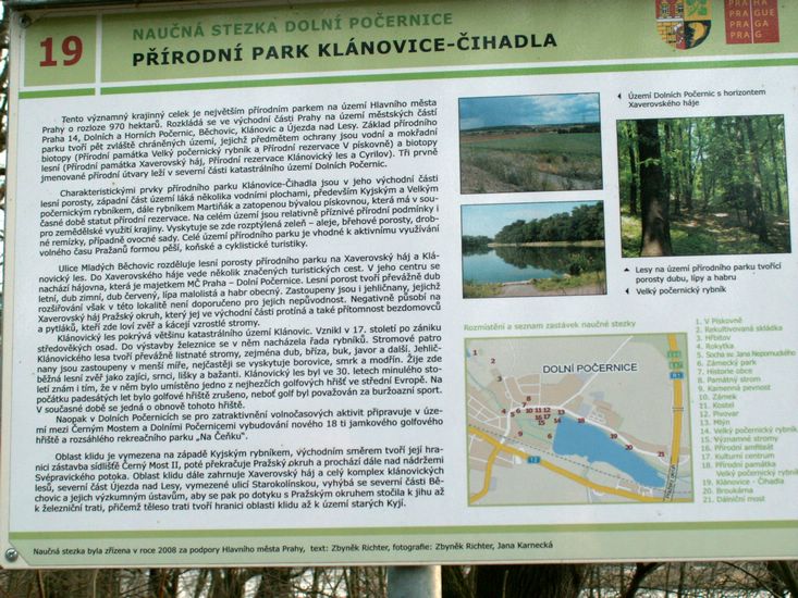 091227_PICT0071.JPG