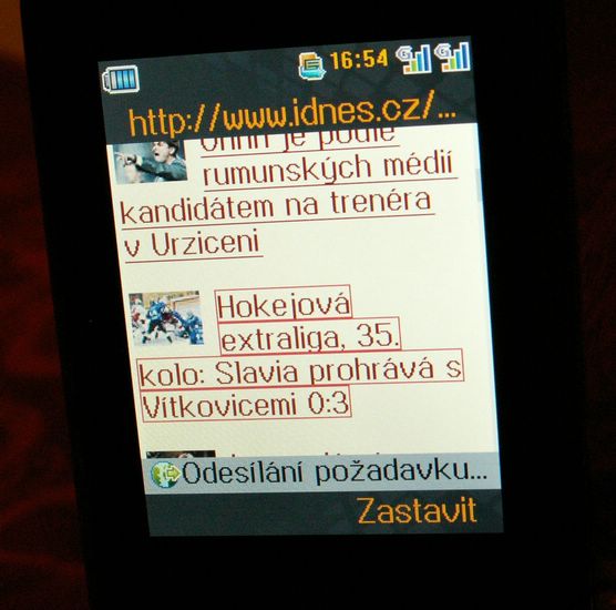 091227_PICT0078.JPG