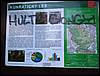 110424_Blanik006.jpg