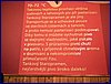 20141225_foto_098.jpg