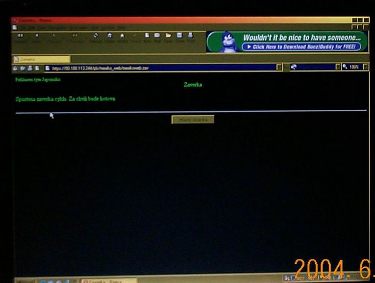 DCP16431.JPG