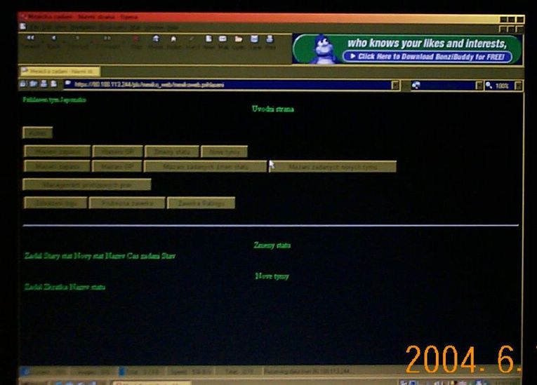 DCP16432.JPG