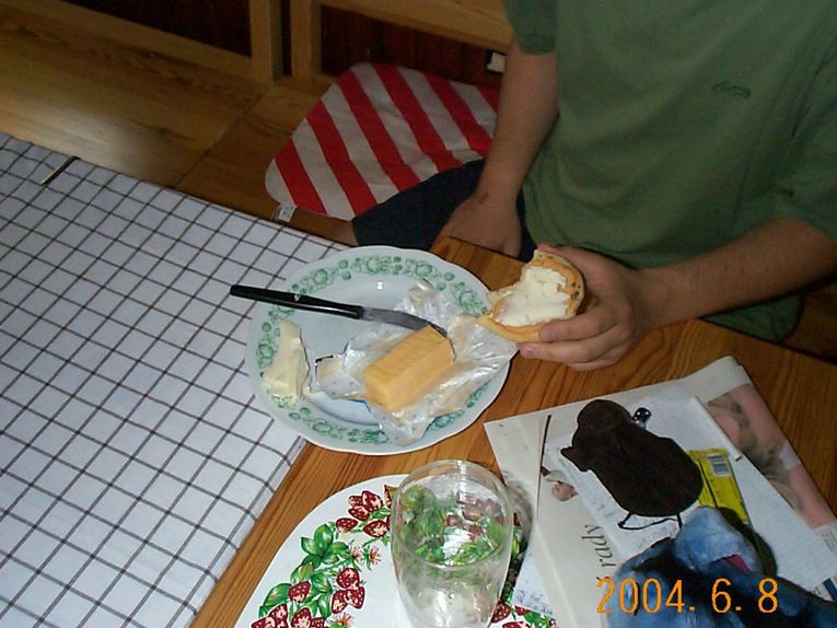 DCP16439.JPG