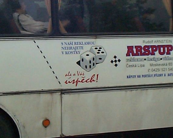 DCP16537.JPG