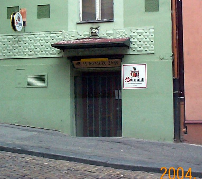 DCP16588.JPG