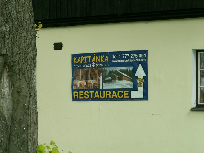 080609_PICT0038.JPG