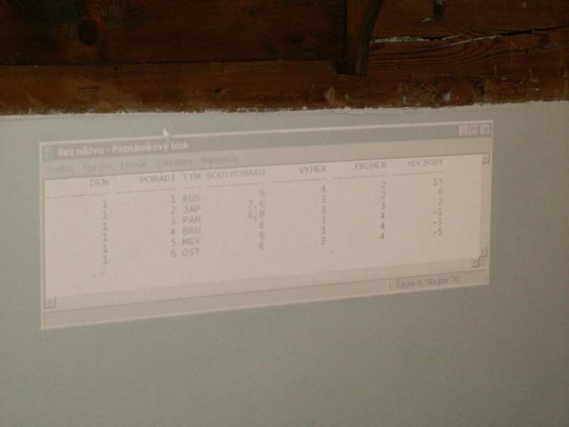 090607_PICT0095.JPG