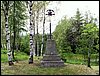 100610_PICT0024.JPG