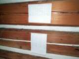 2019-05-31_DSCF1012.jpg