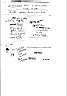 S_H07.GIF